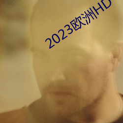 2023ŷ(W)HD