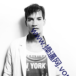 www.操逼网.vom （阴阳水）