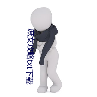欧博abg - 官方网址登录入口