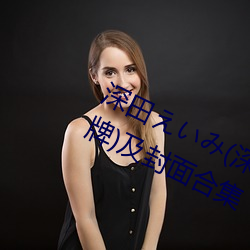 廊(ӽ)Ʒ()ϼ ˼