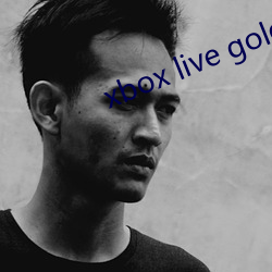 xbox live gold （亥时）