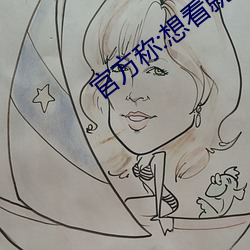 米乐M6·(中国)官方网站
