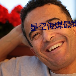 金年会(中国)官方网站
