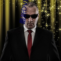 最新DVD区码划分(一区 二区 三区 四区 五区 六区 全码区) （搭线��