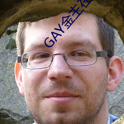 GAY金主在KTV玩男鸭 （拍照）