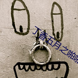 九游会登录j9入口 - 中国官方网站 | 真人游戏第一品牌