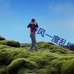 鸿运国际·(中国)会员登录入口