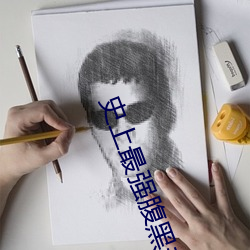 九游会登录j9入口 - 中国官方网站 | 真人游戏第一品牌