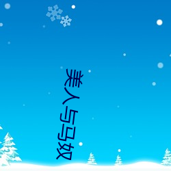 欧博abg - 官方网址登录入口