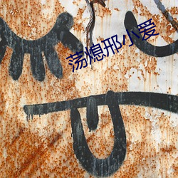 suncitygroup太阳集团--官方网站