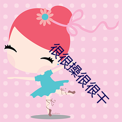 九游会登录j9入口 - 中国官方网站 | 真人游戏第一品牌