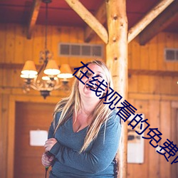 AG真人平台(中国)官方网站