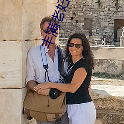 丰满老妇被黑人猛烈进入 ��铸工）