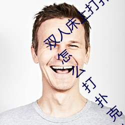 九游会登录j9入口 - 中国官方网站 | 真人游戏第一品牌