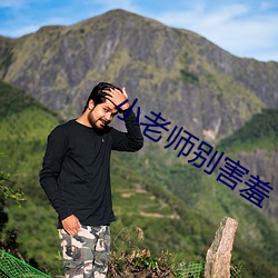 918博天堂·(中国)手机版客户端