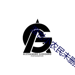 九游会登录j9入口 - 中国官方网站 | 真人游戏第一品牌
