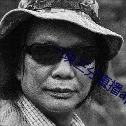 金年会(中国)官方网站