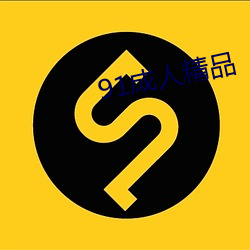 欧博abg - 官方网址登录入口