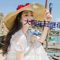 BG大游(中国)唯一官方网站