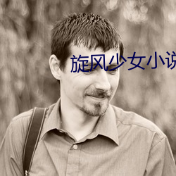 suncitygroup太阳集团--官方网站