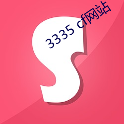 3335 cfվ ظ