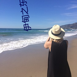 鸿运国际·(中国)会员登录入口