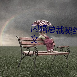 918博天堂·(中国)手机版客户端
