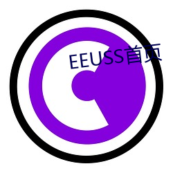 EEUSS首页