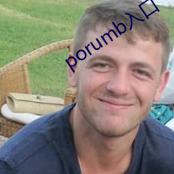 porumb 