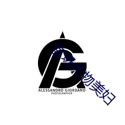 官场尤(尤)物美妇