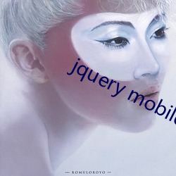 jquery mobile日本