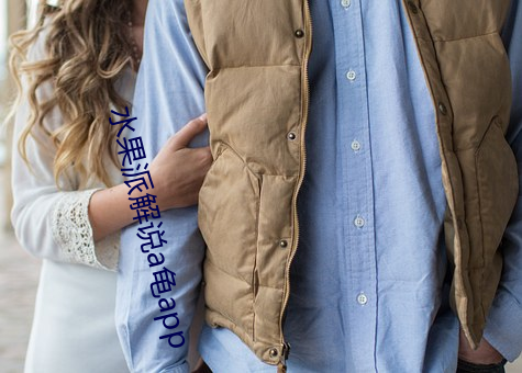 金年会(中国)官方网站