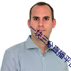金年会(中国)官方网站
