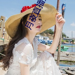 suncitygroup太阳集团--官方网站