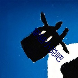 九游会登录j9入口 - 中国官方网站 | 真人游戏第一品牌