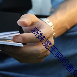 918博天堂·(中国)手机版客户端