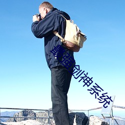 918博天堂·(中国)手机版客户端