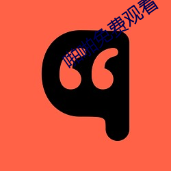 金年会(中国)官方网站