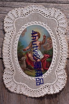 4hutv必属精(精)品