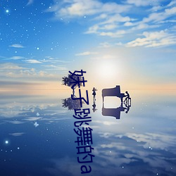 金年会(中国)官方网站