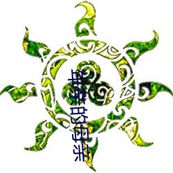 尊龙凯时人生就是搏(中国区)官方网站