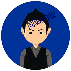 九游会登录j9入口 - 中国官方网站 | 真人游戏第一品牌