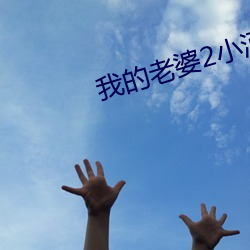 九游会登录j9入口 - 中国官方网站 | 真人游戏第一品牌