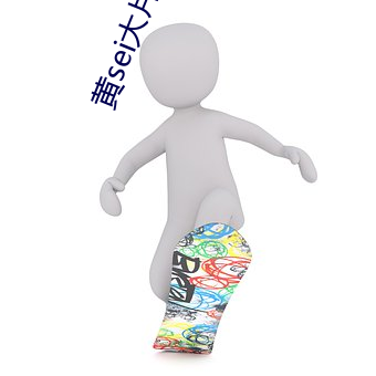 鸿运国际·(中国)会员登录入口