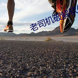 金年会(中国)官方网站