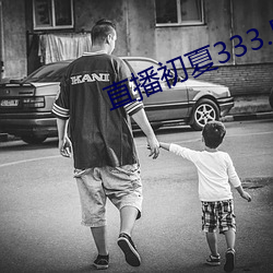 918博天堂·(中国)手机版客户端