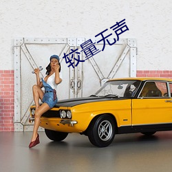 乐虎国际·lehu(中国)官方网站登录