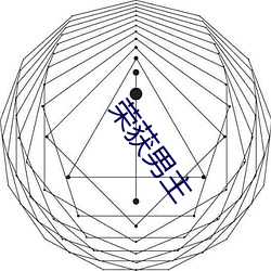 yp街机电子游戏(中国)官方网站