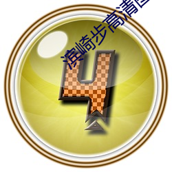 乐虎国际·lehu(中国)官方网站登录