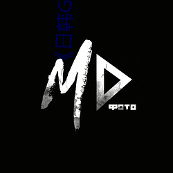 《日韩GAVHD